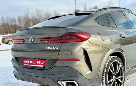 BMW X6, 2019 год, 7 450 000 рублей, 9 фотография