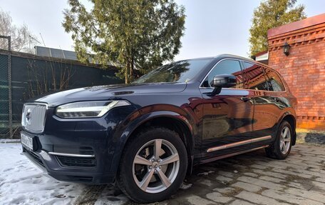 Volvo XC90 II рестайлинг, 2015 год, 2 750 000 рублей, 5 фотография