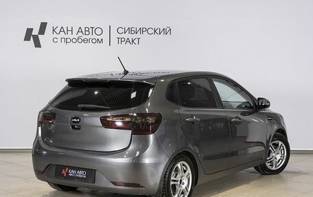 KIA Rio III рестайлинг, 2012 год, 825 000 рублей, 2 фотография