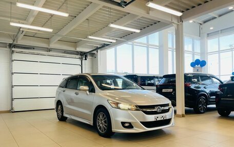 Honda Stream II, 2011 год, 1 699 000 рублей, 8 фотография