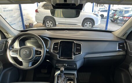 Volvo XC90 II рестайлинг, 2019 год, 5 200 000 рублей, 10 фотография