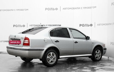 Skoda Octavia IV, 2003 год, 589 000 рублей, 5 фотография