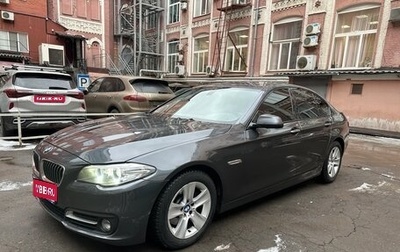 BMW 5 серия, 2015 год, 2 200 000 рублей, 1 фотография