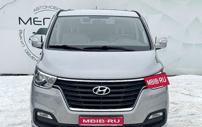 Hyundai Grand Starex Grand Starex I рестайлинг 2, 2019 год, 3 850 000 рублей, 1 фотография