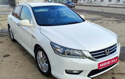 Honda Accord IX рестайлинг, 2013 год, 1 650 000 рублей, 1 фотография