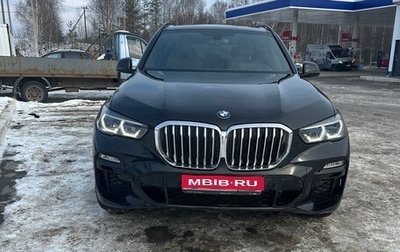 BMW X5, 2021 год, 6 800 000 рублей, 1 фотография