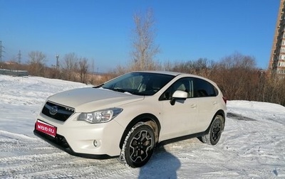 Subaru XV I рестайлинг, 2011 год, 1 253 000 рублей, 1 фотография