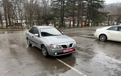 Nissan Almera, 2004 год, 256 000 рублей, 1 фотография