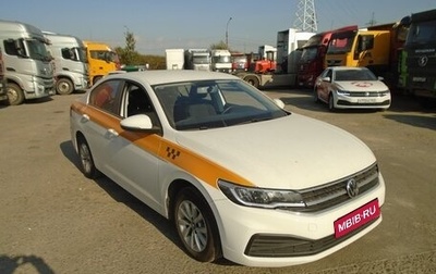 Volkswagen Bora, 2022 год, 1 624 860 рублей, 1 фотография