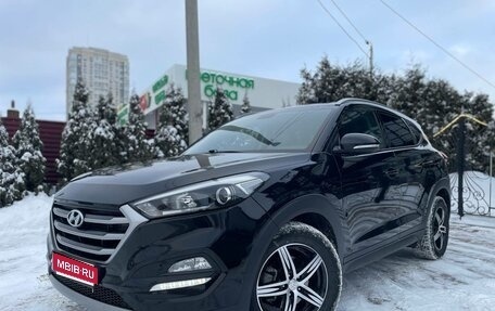 Hyundai Tucson III, 2017 год, 2 000 000 рублей, 1 фотография