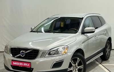 Volvo XC60 II, 2010 год, 1 210 000 рублей, 1 фотография