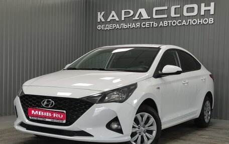 Hyundai Solaris II рестайлинг, 2021 год, 1 488 000 рублей, 1 фотография