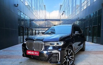 BMW X7, 2022 год, 7 188 000 рублей, 1 фотография