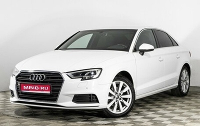 Audi A3, 2019 год, 1 979 000 рублей, 1 фотография