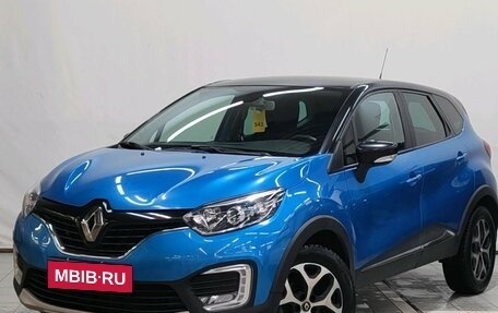 Renault Kaptur I рестайлинг, 2017 год, 1 470 000 рублей, 1 фотография