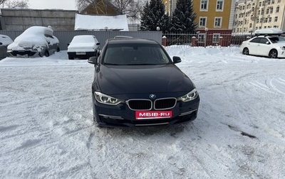 BMW 3 серия, 2012 год, 1 650 000 рублей, 1 фотография