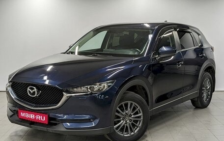 Mazda CX-5 II, 2018 год, 2 330 000 рублей, 1 фотография