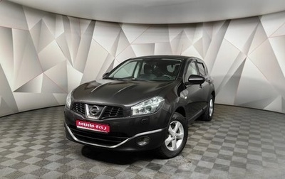 Nissan Qashqai, 2011 год, 1 045 000 рублей, 1 фотография