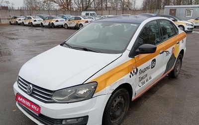 Volkswagen Polo VI (EU Market), 2019 год, 710 000 рублей, 1 фотография