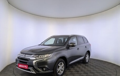 Mitsubishi Outlander III рестайлинг 3, 2019 год, 2 390 000 рублей, 1 фотография