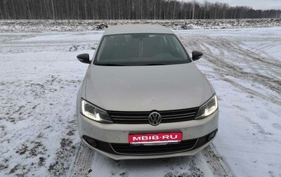 Volkswagen Jetta VI, 2014 год, 1 200 000 рублей, 1 фотография