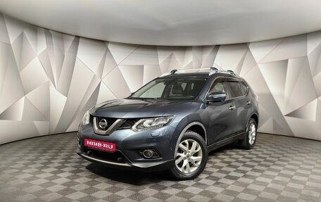 Nissan X-Trail, 2015 год, 1 398 000 рублей, 1 фотография