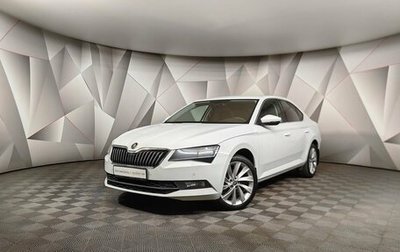 Skoda Superb III рестайлинг, 2019 год, 2 045 000 рублей, 1 фотография