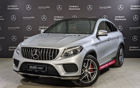 Mercedes-Benz GLE Coupe, 2016 год, 4 990 000 рублей, 1 фотография