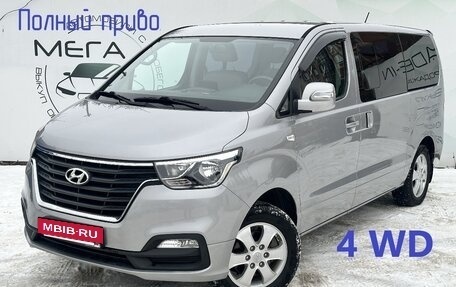 Hyundai Grand Starex Grand Starex I рестайлинг 2, 2019 год, 3 850 000 рублей, 7 фотография