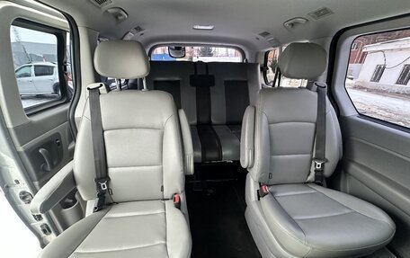 Hyundai Grand Starex Grand Starex I рестайлинг 2, 2019 год, 3 850 000 рублей, 20 фотография