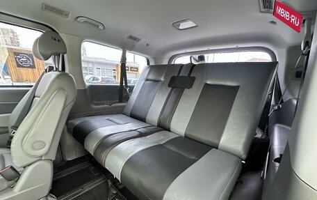 Hyundai Grand Starex Grand Starex I рестайлинг 2, 2019 год, 3 850 000 рублей, 12 фотография