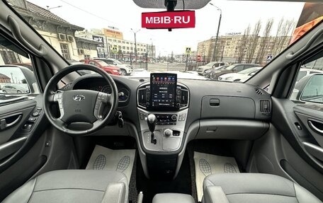 Hyundai Grand Starex Grand Starex I рестайлинг 2, 2019 год, 3 850 000 рублей, 16 фотография