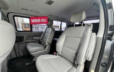 Hyundai Grand Starex Grand Starex I рестайлинг 2, 2019 год, 3 850 000 рублей, 19 фотография