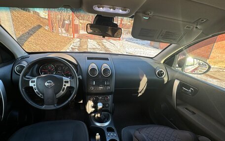 Nissan Qashqai, 2012 год, 970 000 рублей, 19 фотография