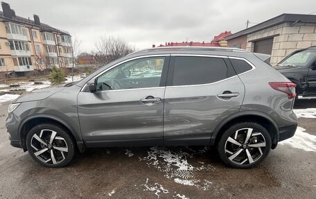 Nissan Qashqai, 2020 год, 2 650 000 рублей, 8 фотография