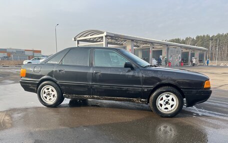 Audi 80, 1991 год, 185 000 рублей, 5 фотография