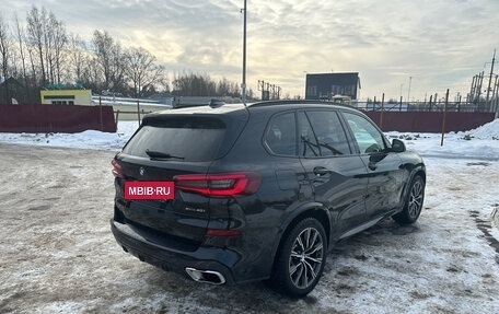 BMW X5, 2021 год, 6 800 000 рублей, 6 фотография