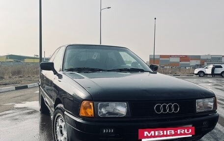 Audi 80, 1991 год, 185 000 рублей, 2 фотография