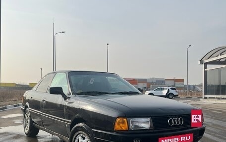 Audi 80, 1991 год, 185 000 рублей, 6 фотография