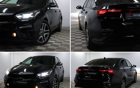 KIA Cerato IV, 2020 год, 2 045 000 рублей, 18 фотография