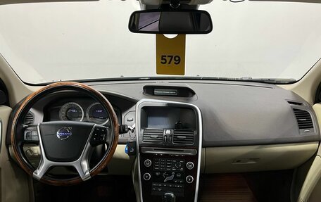 Volvo XC60 II, 2010 год, 1 210 000 рублей, 7 фотография