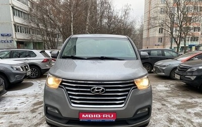 Hyundai Grand Starex Grand Starex I рестайлинг 2, 2018 год, 3 500 000 рублей, 1 фотография