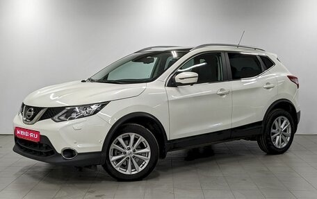 Nissan Qashqai, 2016 год, 1 690 000 рублей, 1 фотография