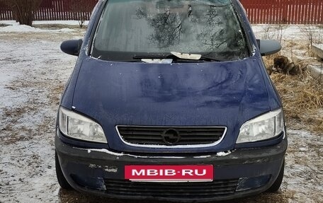 Opel Zafira A рестайлинг, 2004 год, 450 000 рублей, 2 фотография