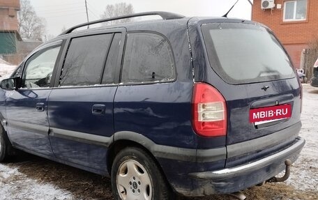 Opel Zafira A рестайлинг, 2004 год, 450 000 рублей, 4 фотография