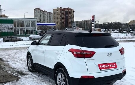 Hyundai Creta I рестайлинг, 2020 год, 1 850 000 рублей, 3 фотография