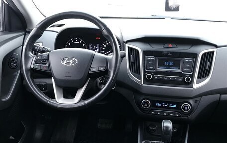 Hyundai Creta I рестайлинг, 2020 год, 1 850 000 рублей, 9 фотография