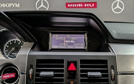 Mercedes-Benz GLK-Класс, 2010 год, 1 550 000 рублей, 17 фотография