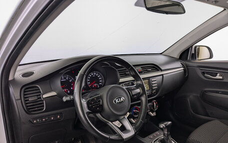 KIA Rio IV, 2020 год, 1 145 000 рублей, 16 фотография