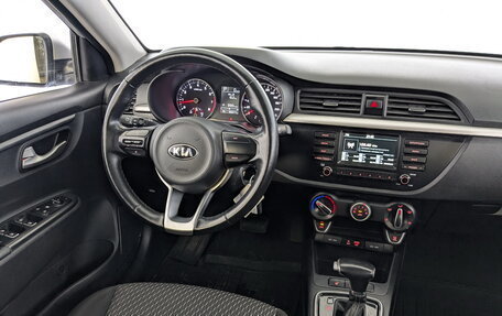 KIA Rio IV, 2020 год, 1 145 000 рублей, 28 фотография